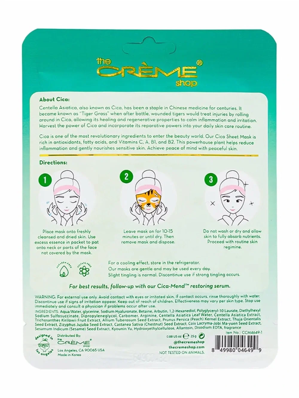 The Crème Shop Cica-Mend Animal Face Mask - Green & Orange Pack of 3 masks - Picture 5 of 5